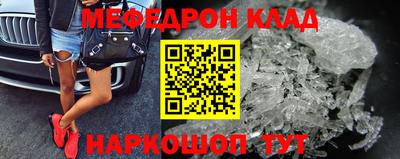 ГАЛЛЮЦИНОГЕННЫЕ ГРИБЫ Ирбит