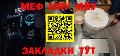 дживик Кандалакша