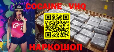 2c-b Изобильный