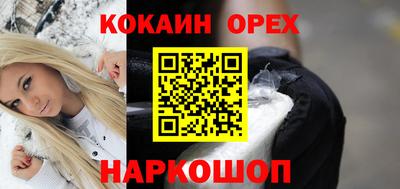 2c-b Изобильный