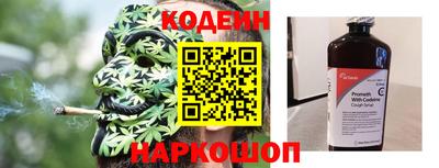 2c-b Изобильный