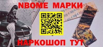 ГАЛЛЮЦИНОГЕННЫЕ ГРИБЫ Ирбит
