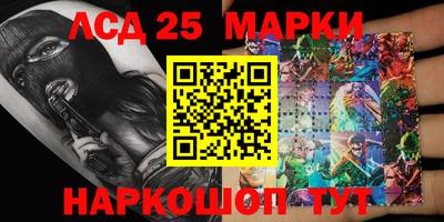 ГАЛЛЮЦИНОГЕННЫЕ ГРИБЫ Ирбит