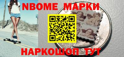 ГАЛЛЮЦИНОГЕННЫЕ ГРИБЫ Ирбит