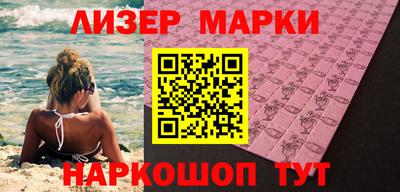 ГАЛЛЮЦИНОГЕННЫЕ ГРИБЫ Ирбит
