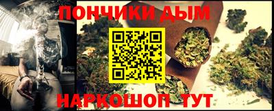 ГАЛЛЮЦИНОГЕННЫЕ ГРИБЫ Ирбит