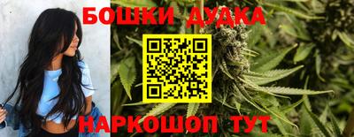 ГАЛЛЮЦИНОГЕННЫЕ ГРИБЫ Ирбит