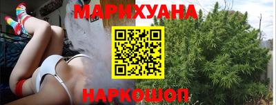 2c-b Изобильный