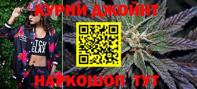 ГАЛЛЮЦИНОГЕННЫЕ ГРИБЫ Ирбит