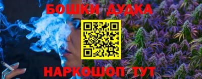 ГАЛЛЮЦИНОГЕННЫЕ ГРИБЫ Ирбит