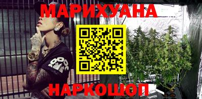 ГАЛЛЮЦИНОГЕННЫЕ ГРИБЫ Ирбит