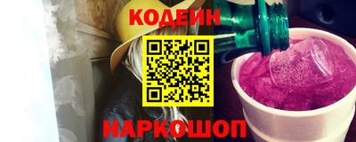 2c-b Изобильный