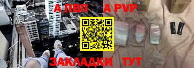 ГАЛЛЮЦИНОГЕННЫЕ ГРИБЫ Ирбит