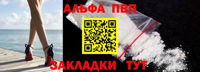 ГАЛЛЮЦИНОГЕННЫЕ ГРИБЫ Ирбит
