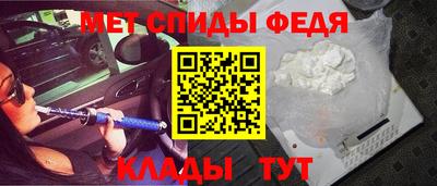 2c-b Изобильный