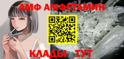 ГАЛЛЮЦИНОГЕННЫЕ ГРИБЫ Ирбит