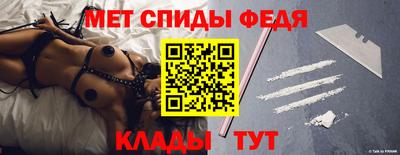 2c-b Изобильный