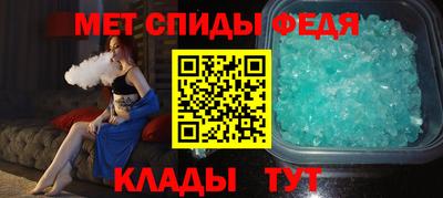 2c-b Изобильный