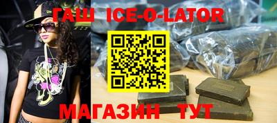 2c-b Изобильный
