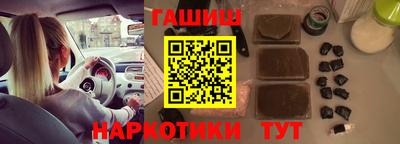 ГАЛЛЮЦИНОГЕННЫЕ ГРИБЫ Ирбит