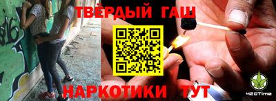 ГАЛЛЮЦИНОГЕННЫЕ ГРИБЫ Ирбит