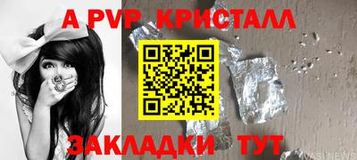 ГАЛЛЮЦИНОГЕННЫЕ ГРИБЫ Ирбит