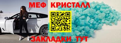 ГАЛЛЮЦИНОГЕННЫЕ ГРИБЫ Ирбит