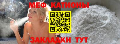 ГАЛЛЮЦИНОГЕННЫЕ ГРИБЫ Ирбит