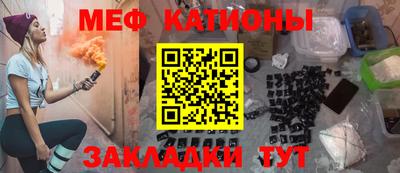 ГАЛЛЮЦИНОГЕННЫЕ ГРИБЫ Ирбит