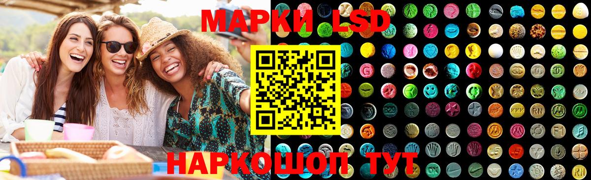 NBOMe  Лабытнанги  Как найти наркотики?  АМФ кристаллы  Alpha-PVP СК   ГАШ  Марихуана  Вход с VPN  Меф МЯУ МЯУ кристаллы  Cocaine  Гашиш 